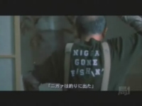 tokyo_breakfast_dsl.asf